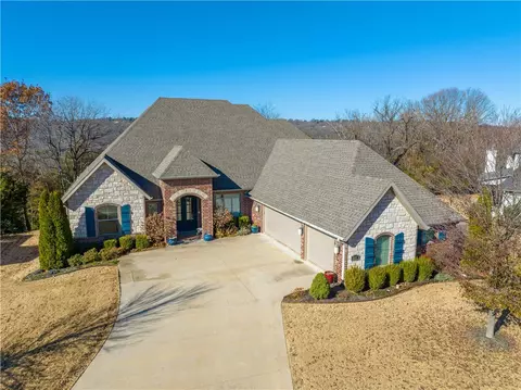 2956 E Pebblestone Dr, Fayetteville, AR 72701