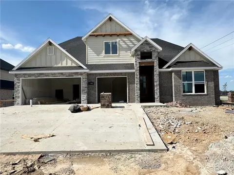 1300 Cullinan St, Centerton, AR 72719