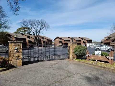 152 Mimosa Pt #D7, Hot Springs, AR 71913