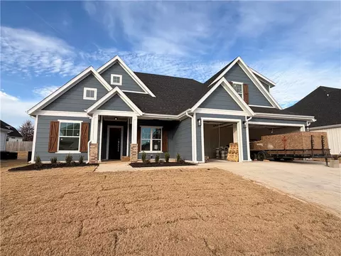 2722 Amaris Ave, Lowell, AR 72745