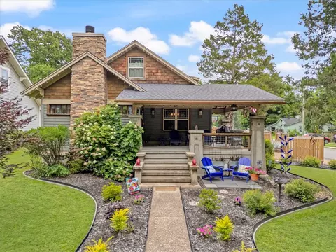 521 S College St, Siloam Springs, AR 72761