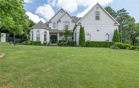 867 Emerson Ln, Fayetteville, AR 72701