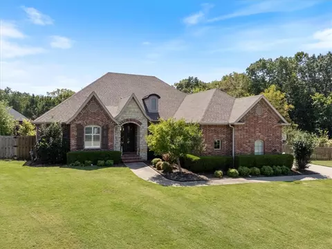 2857 Pebblestone Dr, Fayetteville, AR 72701
