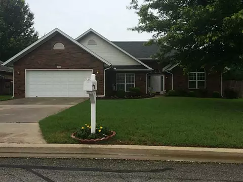 116 Center Dr, Lowell, AR 72745 photo 3