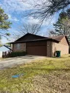 301 Heather Ln, Russellville, AR 72801