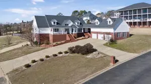 173 Grand Vista Dr, Russellville, AR 72802