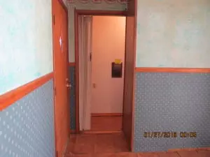 106 N Virgina St, Summit, AR 72677 photo 7