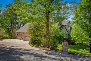 1346 Daisy Cv, Harrison, AR 72601 photo 2