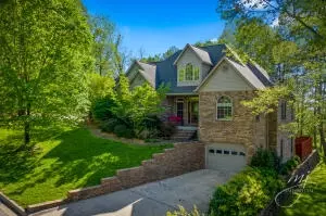 1346 Daisy Cv, Harrison, AR 72601 photo 1