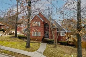 203 Brooke Dr, Harrison, AR 72601 photo 38