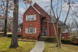 203 Brooke Dr, Harrison, AR 72601