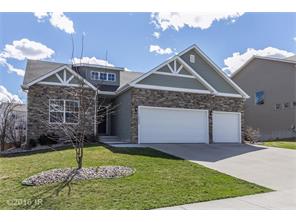 16032 Northpark Dr, Urbandale, IA 50323 photo 1