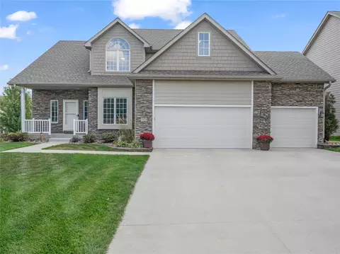 12510 Prairie Dr, Urbandale, IA 50323