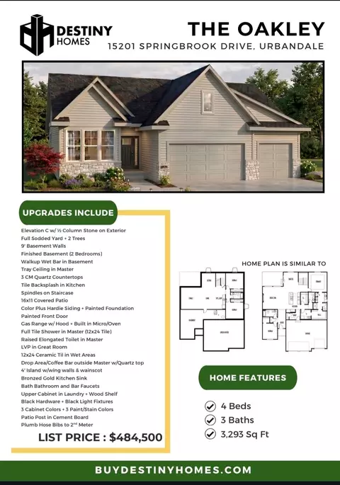 15201 Springbrook Trl, Urbandale, IA 50323