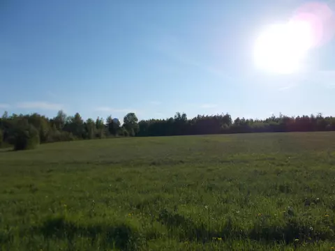 00 Bowles Rd, Caribou, ME 04736