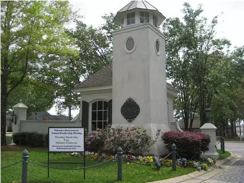 104 Red Oak Rdg, Brandon, MS 39047 photo 22