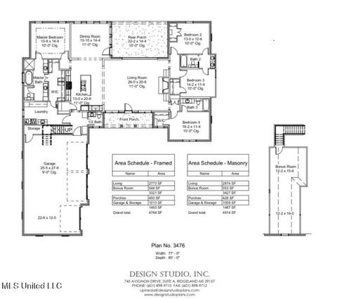 112 Eastwick Bnd, Madison, MS 39110 photo 2