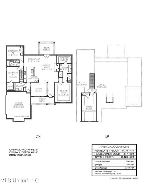 2463 St Ives Ln, Hernando, MS 38632 photo 2