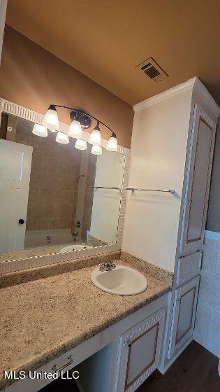 1548 Wingfield Dr, Jackson, MS 39204 photo 17