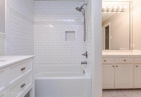 Bath - 1838 Aztec Dr, Jackson, MS 39211 photo 8 of 8