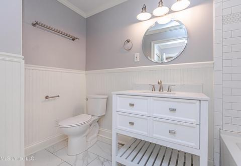 Bath - 1838 Aztec Dr, Jackson, MS 39211 photo 7 of 8