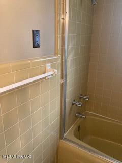 2300 Bertis Goff Rd, Moss Point, MS 39562 photo 30