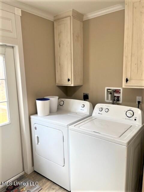 1665 Bill Strong Rd, Edwards, MS 39066 photo 27