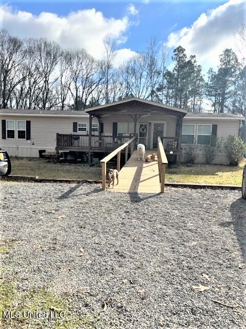 1665 Bill Strong Rd, Edwards, MS 39066 photo 3