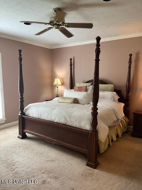 202 Concord Dr, Clinton, MS 39056 photo 15