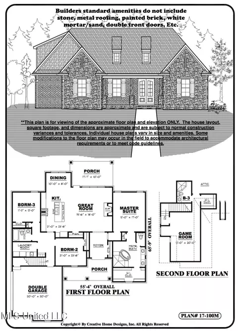 1597 S Clair Cir, Hernando, MS 38632
