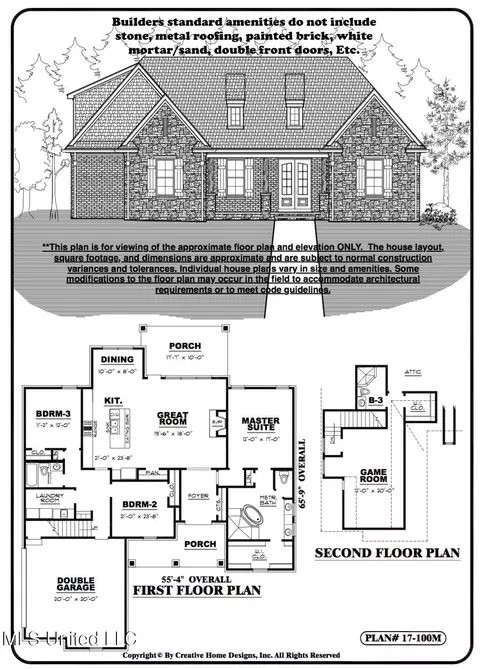 1464 Crk Hvn Dr, Hernando, MS 38632
