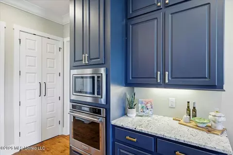 Kitchen - 104 Camden Trl, Madison, MS 39110 photo 4 of 6