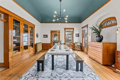 Dining - 319 S Willson, Bozeman, MT 59715 photo 2 of 3