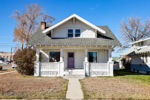 205 N Pacific St, Dillon, MT 59725